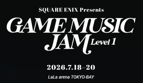 GAME MUSIC JAM - Level 1
