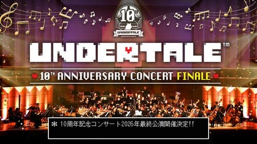UNDERTALE 10th Anniversary Concert FINALE